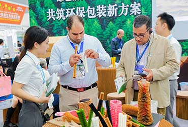 按展商檢索
