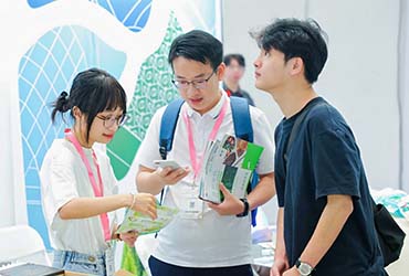 展商名單