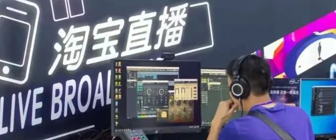 直播電商進(jìn)入下半場(chǎng)，店播或?qū)⒊蔀樯碳业姆炙畮X