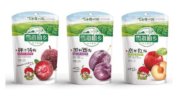 好容器，更要好設(shè)計(jì)