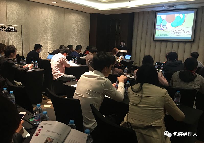 ECPAKLOG新零售工業(yè)之旅，生鮮保鮮有一套！