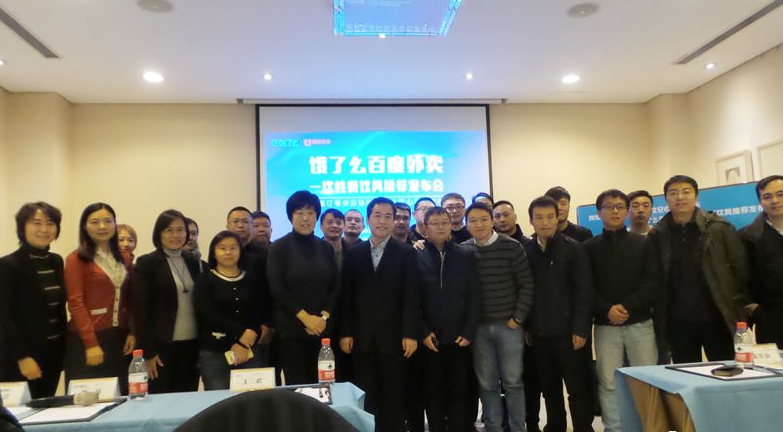 首批外賣餐盒“安心名錄”公布，餓了么打造網(wǎng)絡(luò)訂餐安全環(huán)保閉環(huán)