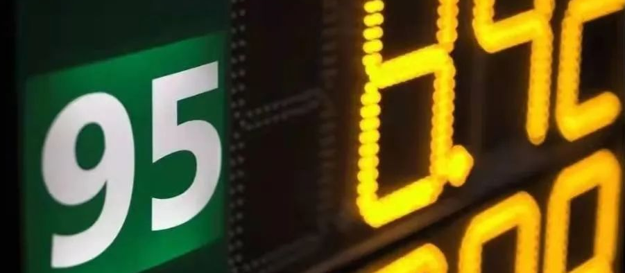 5萬(wàn)加油站老板，不相信互聯(lián)網(wǎng)