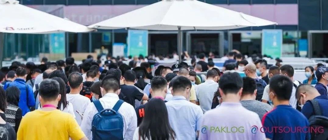 展后報告 | 見證精準專業(yè)的力量  ECPAKLOG2020 展會成交數(shù)據(jù)公布