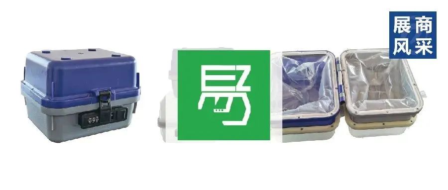 展商風(fēng)采|派輕易，讓循環(huán)箱真正循環(huán)使用起來