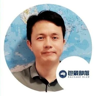包裝部落創(chuàng)始人董正茂先生確認(rèn)演講|植物纖維模塑產(chǎn)業(yè)創(chuàng)新中國論壇(3.8-10·南京)