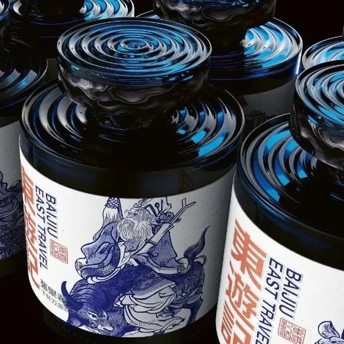 用甘蔗釀的酒，用甘蔗渣包裝，甜不甜？