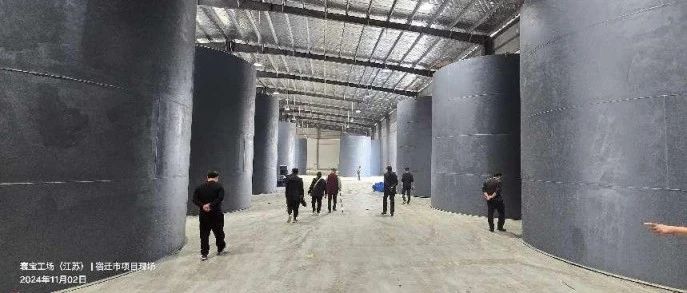 寰寶工場(chǎng)（江蘇）擬建年產(chǎn)20萬噸生物提取植物纖維項(xiàng)目