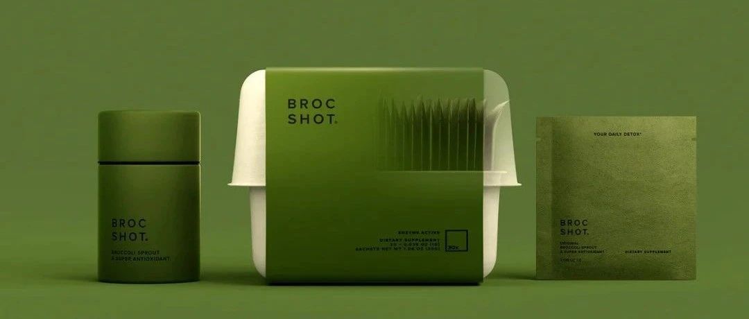 蛋托不僅僅包雞蛋啦！BROC SHOT的抗衰口服液也用了它