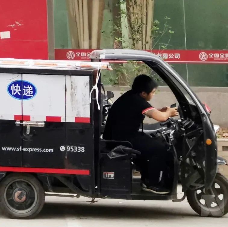 江浙滬還能包郵嗎？