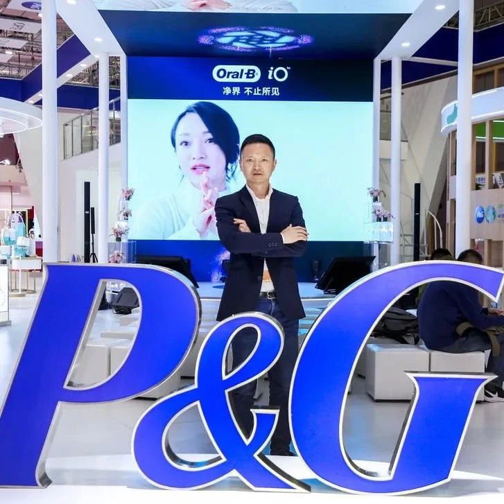 【榜樣人物】寶潔楊萬敏：引領(lǐng)電商綠色包裝和循環(huán)包裝變革