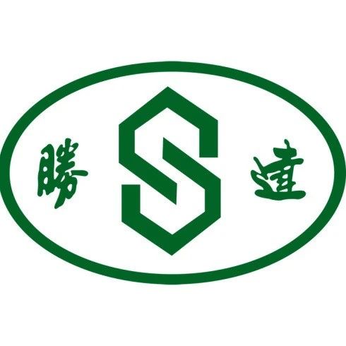 展商技術甄選 | 大勝達亮相ECPAKLOG 2020！