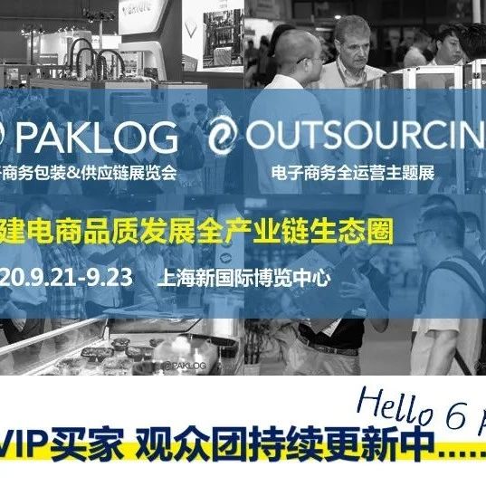 ECPAKLOG拍了拍你，時(shí)間不多了，名額不多了，趕快報(bào)名預(yù)登記