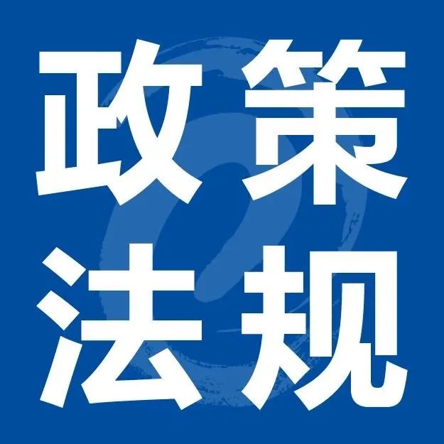 山西太原：快遞網(wǎng)點將禁用不可降解塑料包裝袋
