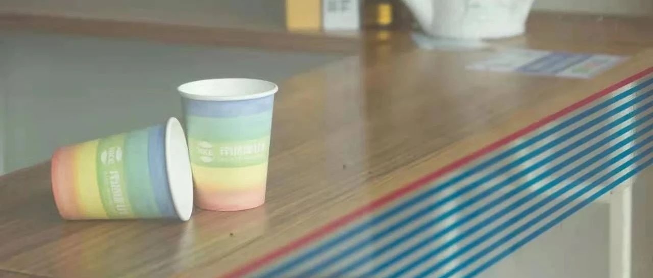 ECPAKLOG星推薦 | 遠(yuǎn)銷海外的NⅠCE紙杯，究竟有什么魔力？