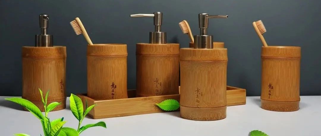 以竹代木代塑，竹紙、竹片、竹纖維、竹模塑值得關(guān)注