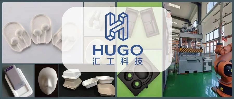 匯工約您IPFM現(xiàn)場(chǎng)見：精品工包，精工細(xì)作，精益求精