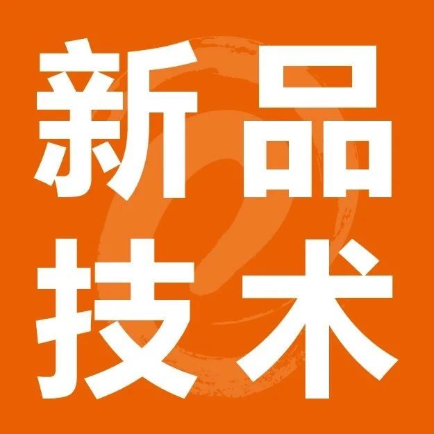 聚焦 | 肉類包裝四大趨勢(shì)