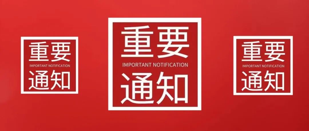 這四十八家上市公司都開始介入植物纖維模塑行業(yè)了