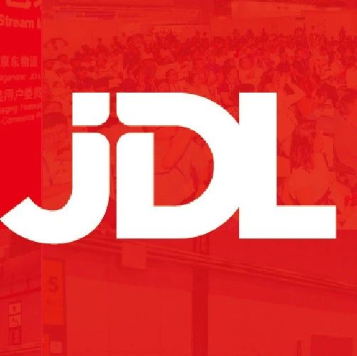 儂好！JDL——京東物流品牌升級啦