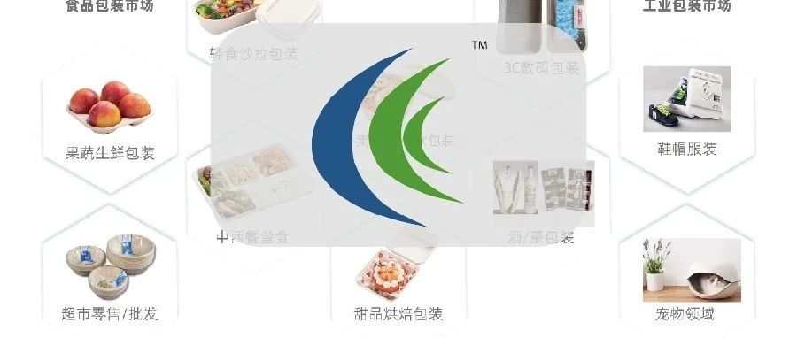 綠洲約您IPFM現(xiàn)場見：環(huán)保航母加速邁向百億級