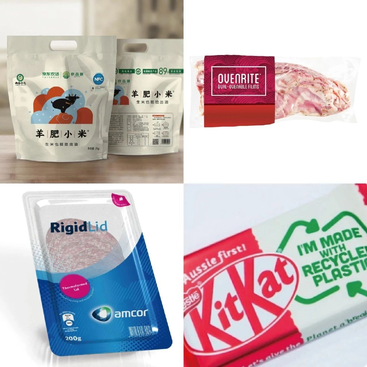 ECPAKLOG星推薦 | 不只保鮮，食品包裝還能滿足您的這些需求