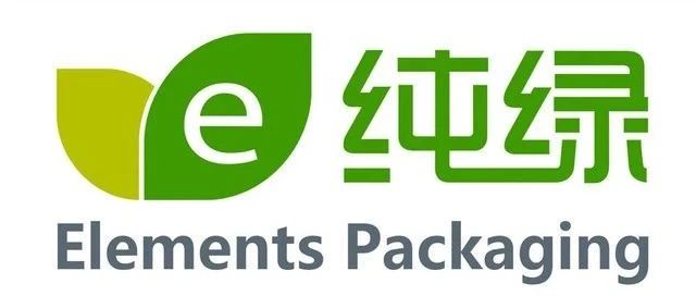 展商技術甄選 | 上海純綠亮相ECPAKLOG 2020！純綠，締造您的健康生活