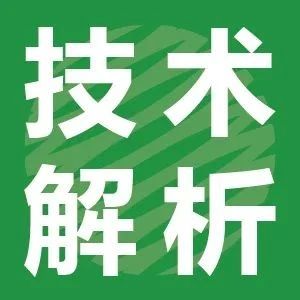 廢棄植物纖維的資源化利用