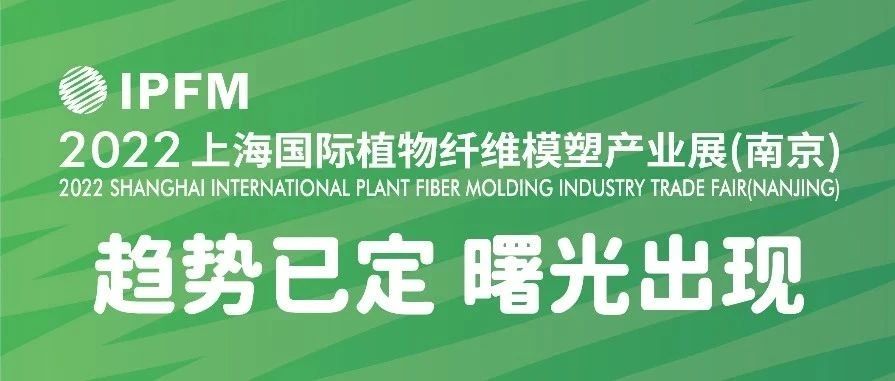 趨勢(shì)已定 曙光出現(xiàn)  23年春天更燦爛的相聚