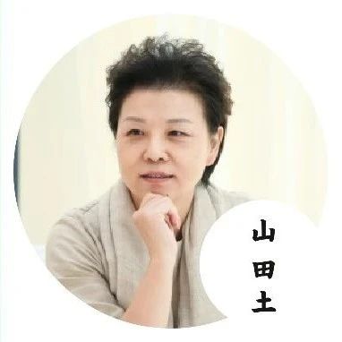 深圳山田土文化傳播有限公司創(chuàng)始人陳麒羽女士確認(rèn)演講|植物纖維模塑產(chǎn)業(yè)創(chuàng)新中國論壇(3.8-10·南京)