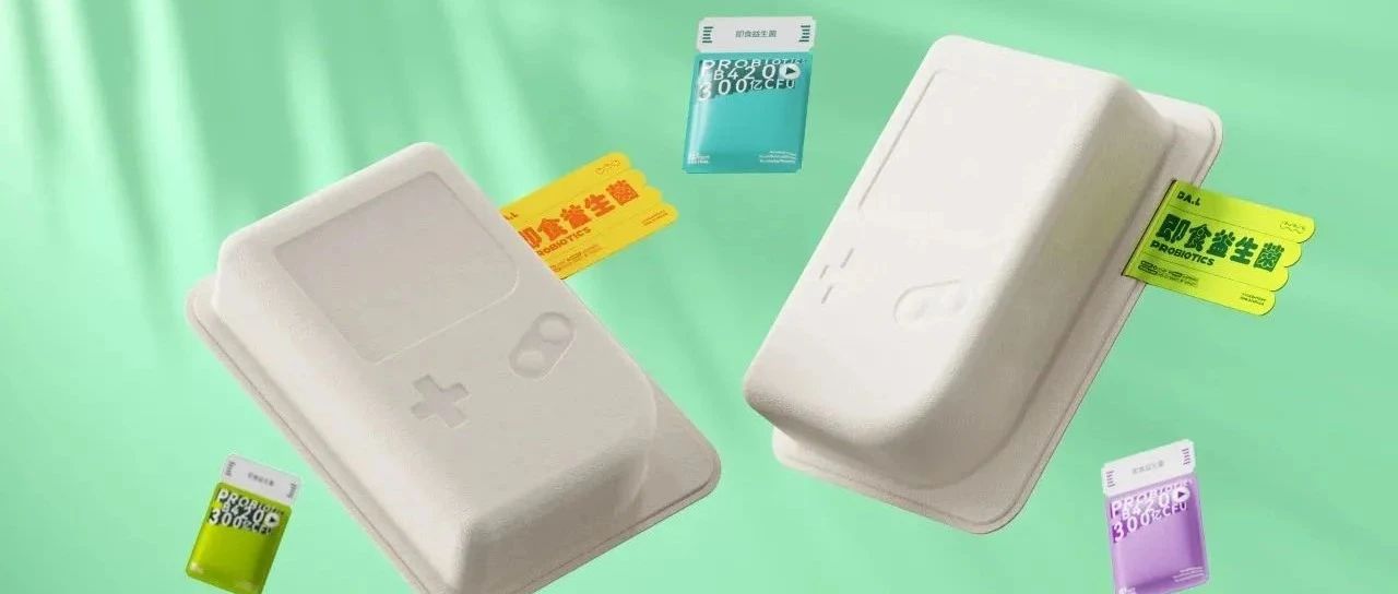 紙塑游戲機包裝盒，BA.LAB巧借任天堂靈感