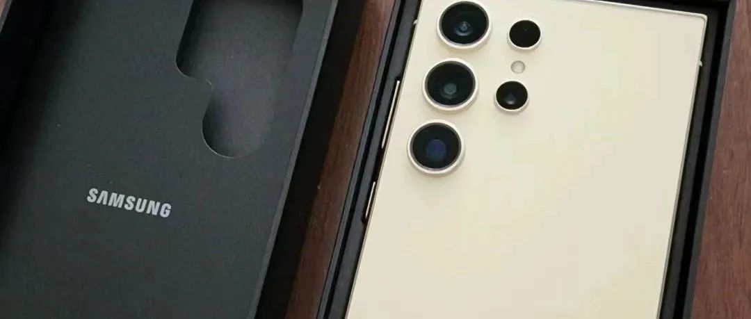 三星Galaxy S24手機(jī)紙塑包裝，見證三星環(huán)保之旅