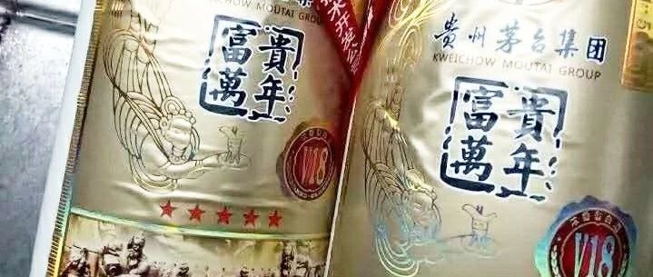 安德標(biāo)簽材料——雨季不干膠標(biāo)簽的常見問題與使用注意事項有哪些？