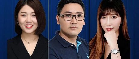 ECPAKLOG 9.22精彩活動預告：營銷篇 |  聚水潭、微盟、巨量引擎等深度剖析電商業(yè)態(tài)鏈路新布局