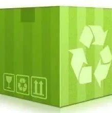 新規(guī)出臺(tái)，以后電商快遞都要這樣包裝了！