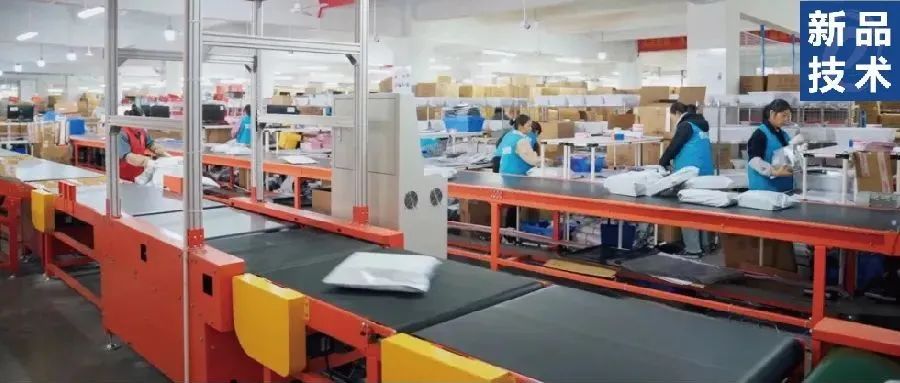 技術服務推薦 | 聚水潭：SaaS ERP“大腦”，讓倉配運轉更聰明！