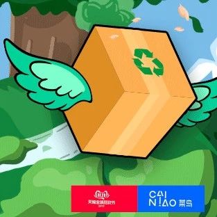 很會(huì)帶貨的李佳琦呼吁網(wǎng)友退出直播間