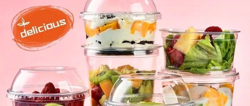 外賣(mài)包裝吸引力max！富嶺環(huán)保餐具加分用餐心情~