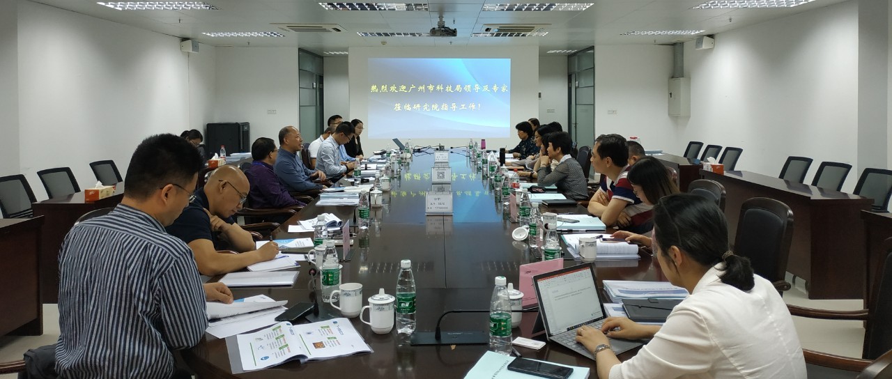 中新國(guó)際聯(lián)合研究院順利通過項(xiàng)目中期檢查