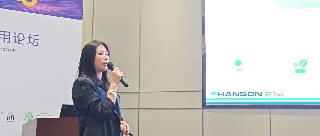 瀚森智動打樣生產(chǎn)線讓每一種紙塑設計成為可能
