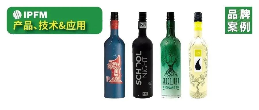 歐洲包裝獎FRUGAL紙瓶灌裝裝備評審面談