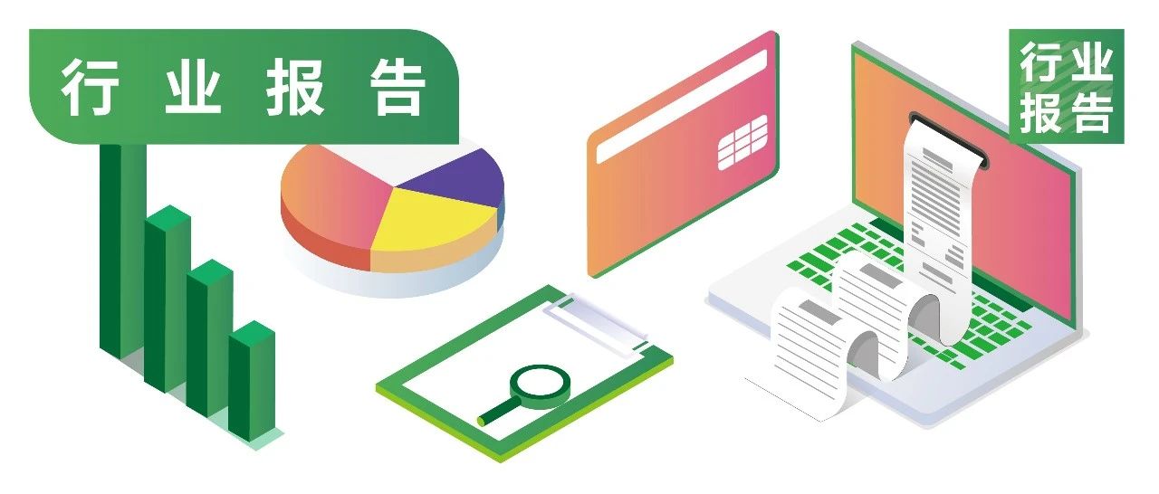Smithers 分享 | 纖維基包裝的10個創(chuàng)新示例和創(chuàng)新框架