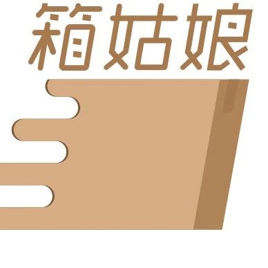 遇見箱姑娘，購前驗(yàn)真?zhèn)?></a>
							</div>
							<div   id=