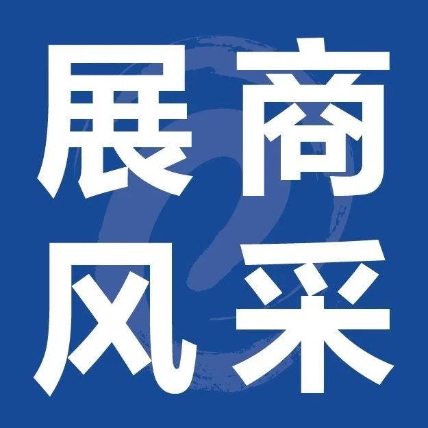 埃克森美孚一站式快遞物流包裝解決方案