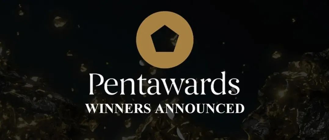 Pentawards2022|看看今年有哪些植物纖維模塑作品入選包裝界奧斯卡