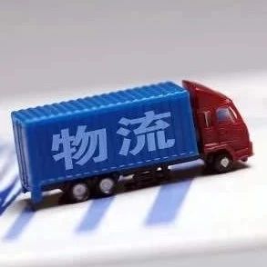 電商快件不再二次包裝率已達47%