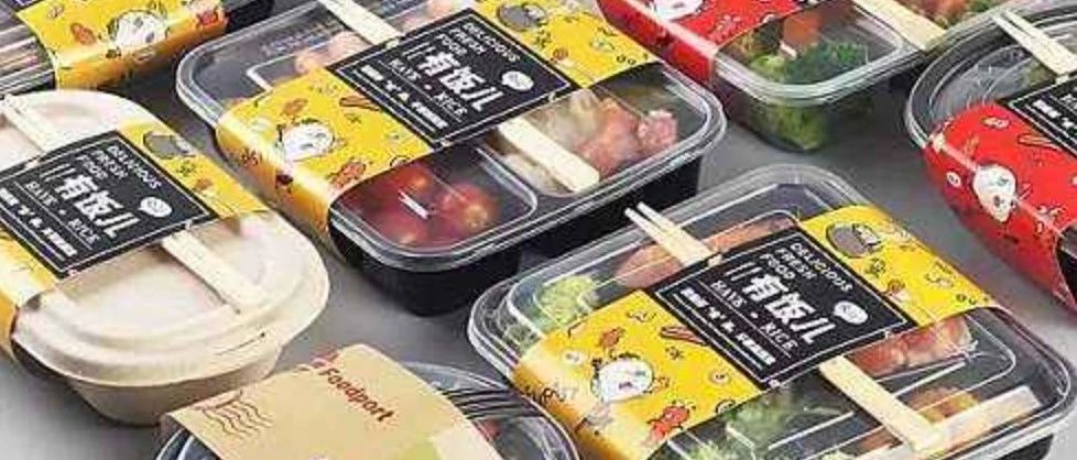 別小看外賣包裝盒，差評增多、排名落后可能都是因為它！