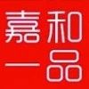 【研究院動(dòng)態(tài)】走進(jìn)嘉和一品，共商中式品類粥類產(chǎn)品外賣包裝方案