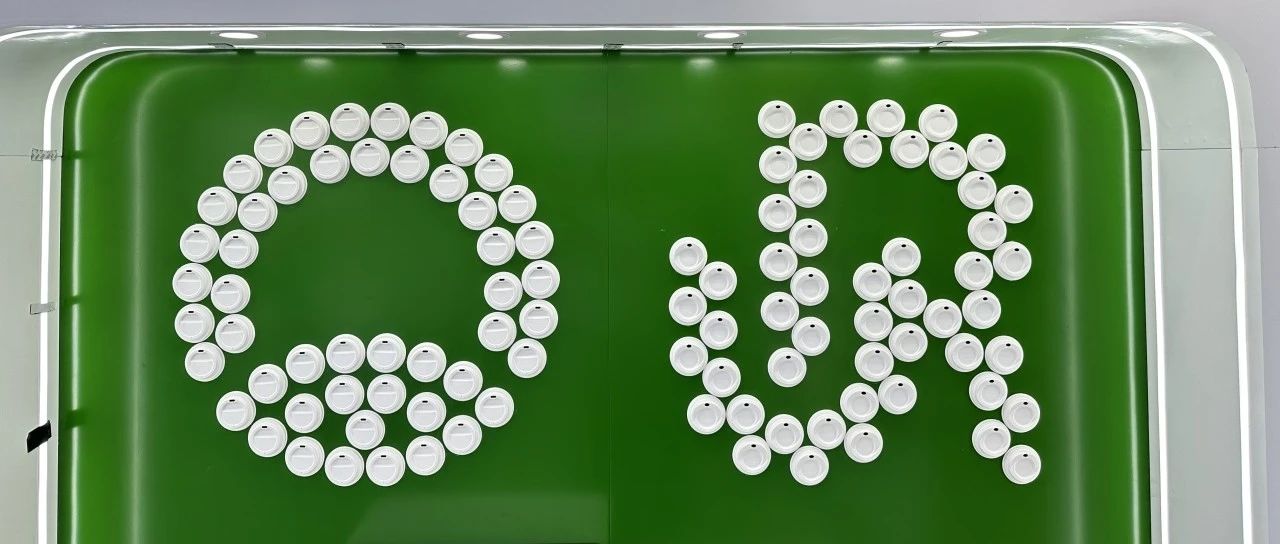 新年喜訊|IPFM展商澄陽旭禾日產(chǎn)16噸無氟新漿線成功啟動