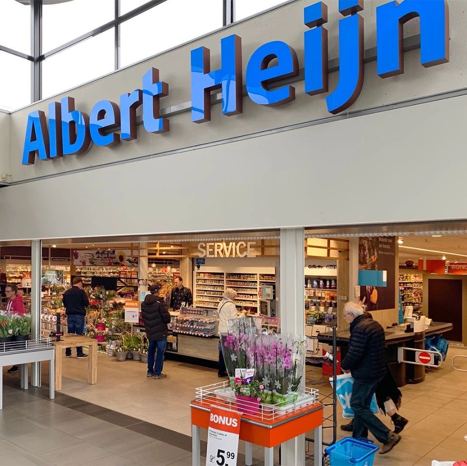ECPAKLOG海外情報 | Albert Heijn進入荷蘭電子商務(wù)三強